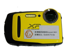 How to apply for ATEX Certificate？